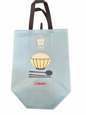 HMart Reusable Shopping Bag – “Bap / The Rice Life” – Blue Tote